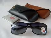 RB4179 Ray Ban Liteforce 601/81 3P Polarizado.